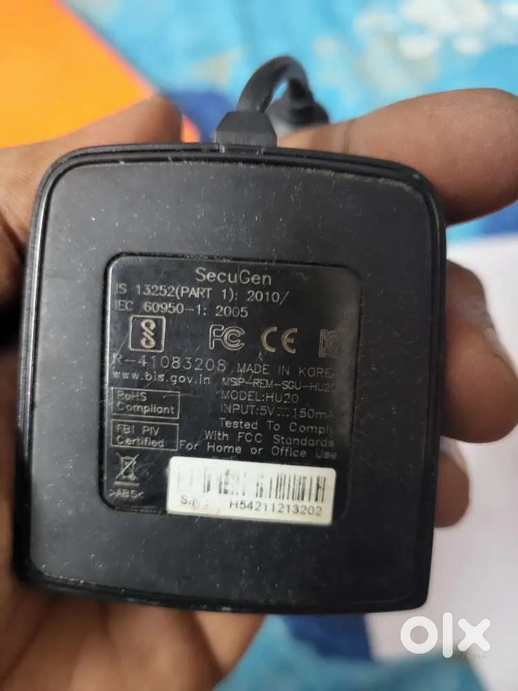 Secugen finger print machine