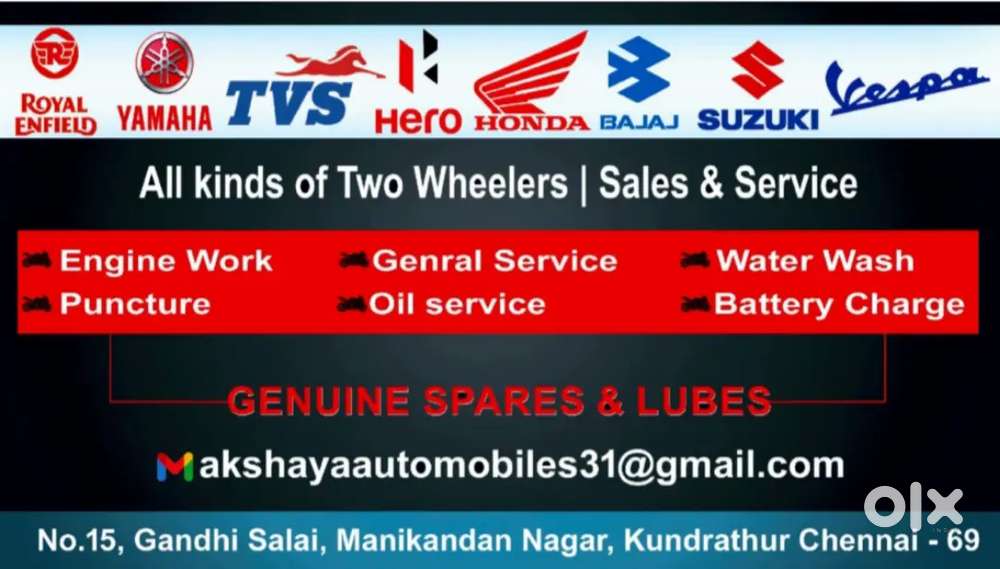 TWO Wheeler Mechanic Wanted