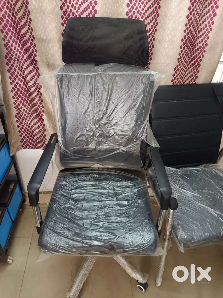 OFFICE CHAIR