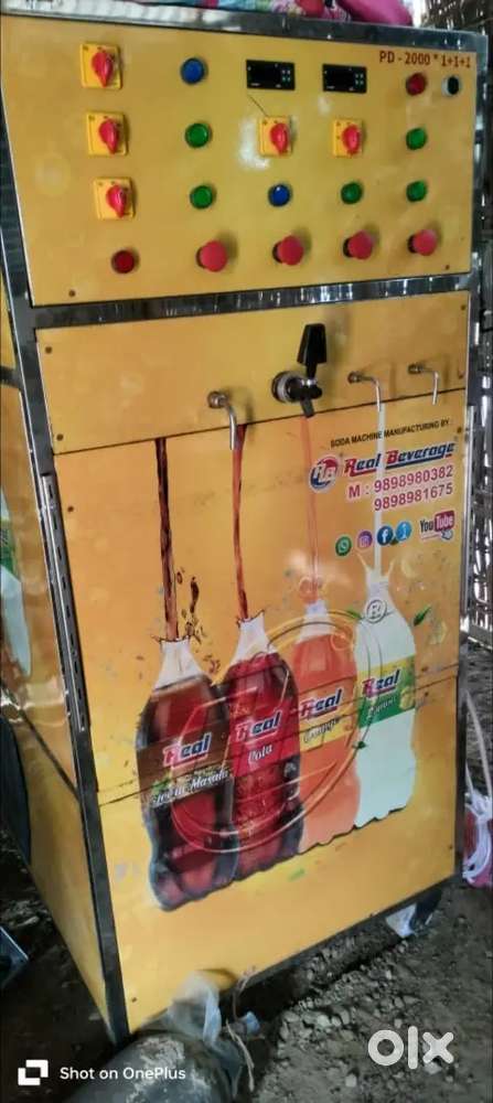 Soda machine