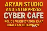Employee Police verification talent police verification challan bhrvye