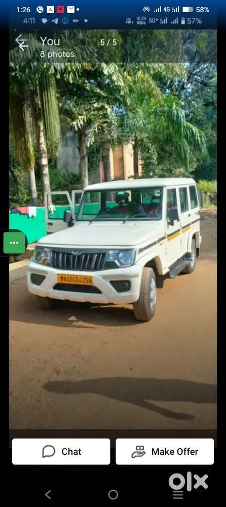 Driver required for Gadchiroli iron ore mines