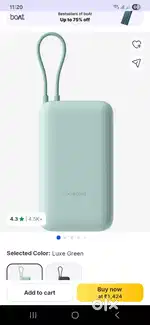 Power bank