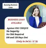 Buisness Loan provider minimum 5 lkh to 3cr