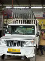 Driver for Mahindra Pickup