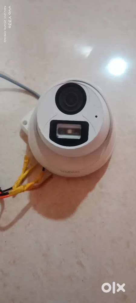 Uniarch (UNIVIEW UNV) - CCTV