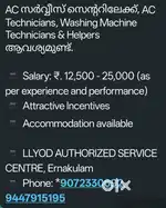 AC & washing machine service technicians