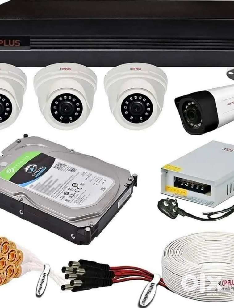 Cctv camera all brand's best camera