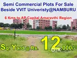 నంబూరు – VVIT ఎదురుగా 186 గజాల ప్లాట్లు కేవలం ₹13,000/గజానికి