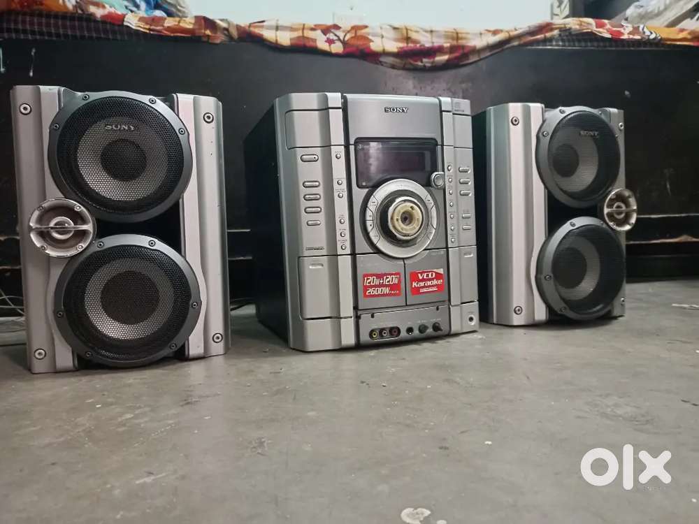Sony music system