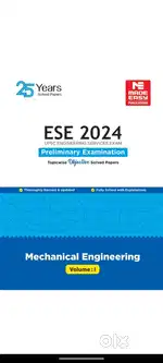 ESE 2024, Mechanical Engineering, Preliminary Examination Books