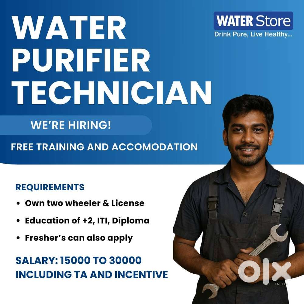 Job Title: Service Technician / Trainee – Water Store