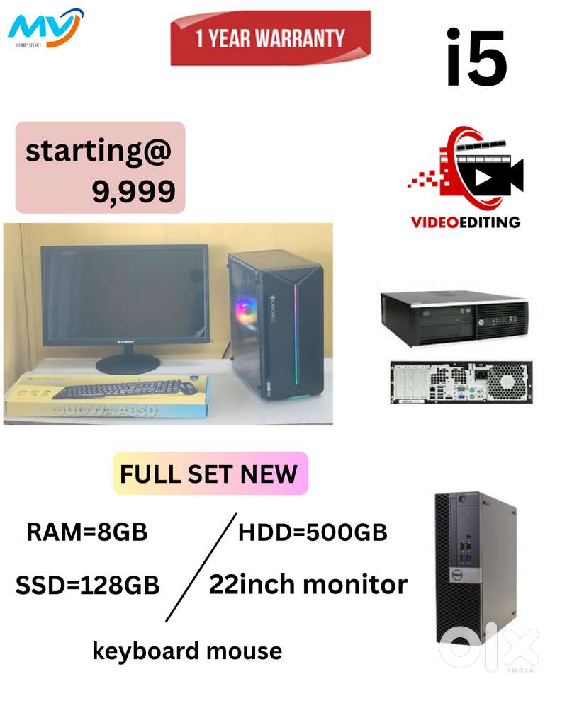 Ready To Use  Cash on home delivery  Desktop Laptop CPU Full Set i3-i