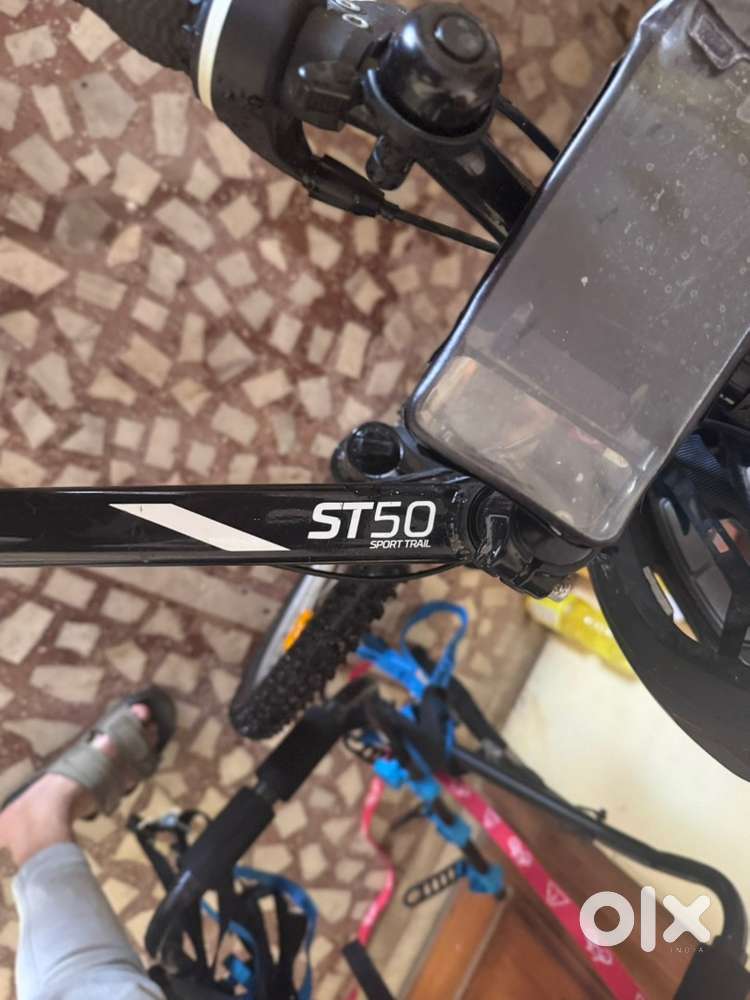 ST50 Sports Trail