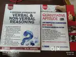 Competitive Exam Books – IBPS, SSC, UPSC, Railway, MBA (R.S. Aggarwal)