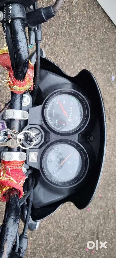 Honda dream yuga