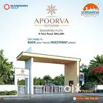Skandhanshi Apoorva Phase-1