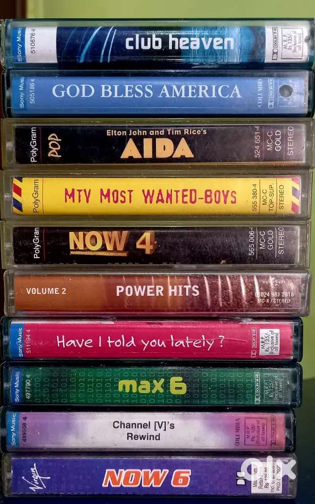 Audio cassettes different price