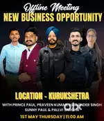 Brand promotion