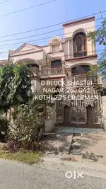 (SHASTRI NAGAR E BLOCK) 250 GAZ DESIGNER KOTHI ONLY 3.50 CRORE