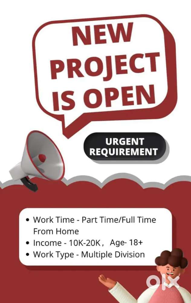 MNC project