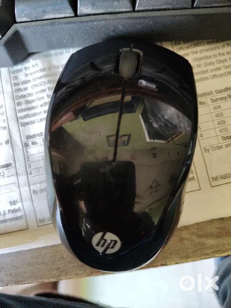 Computer mouse