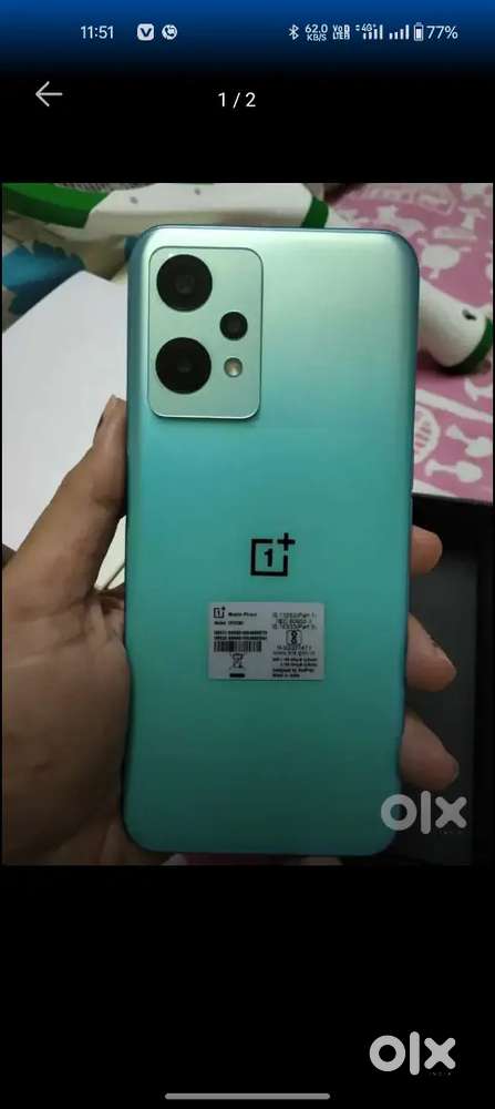 ONEPLUS NORD CE 2 LITE 5G 6/128GB