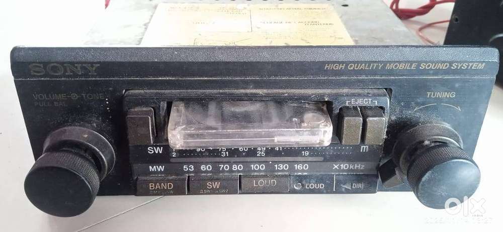 SONY Car Cassette Player with 12V  Eliminator & Cassette