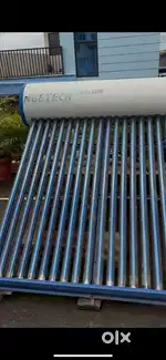 Solar water heater