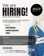 Store Manager