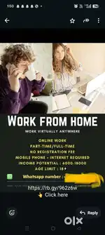 Work from Home