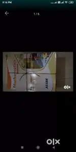 Allen Digital Module JEE+ADVANCED