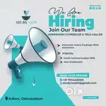 Need lady Staff