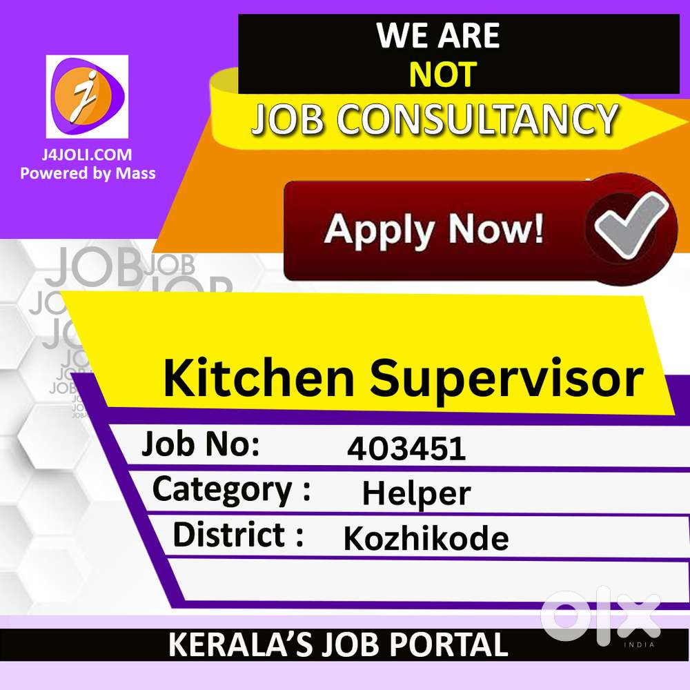 Kitchen Supervisor - [403446]