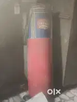 Boxing bag