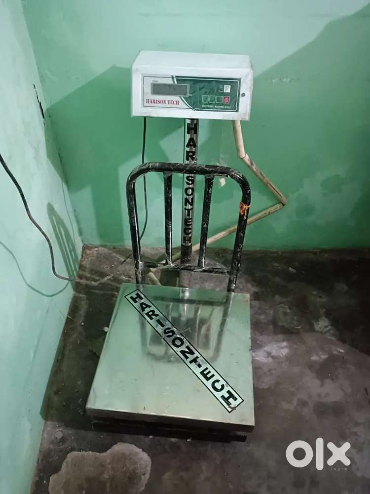 Weight machine