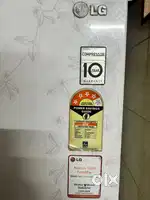 LG 258 Liter Double Door Refrigerator  4 Star  12 year old