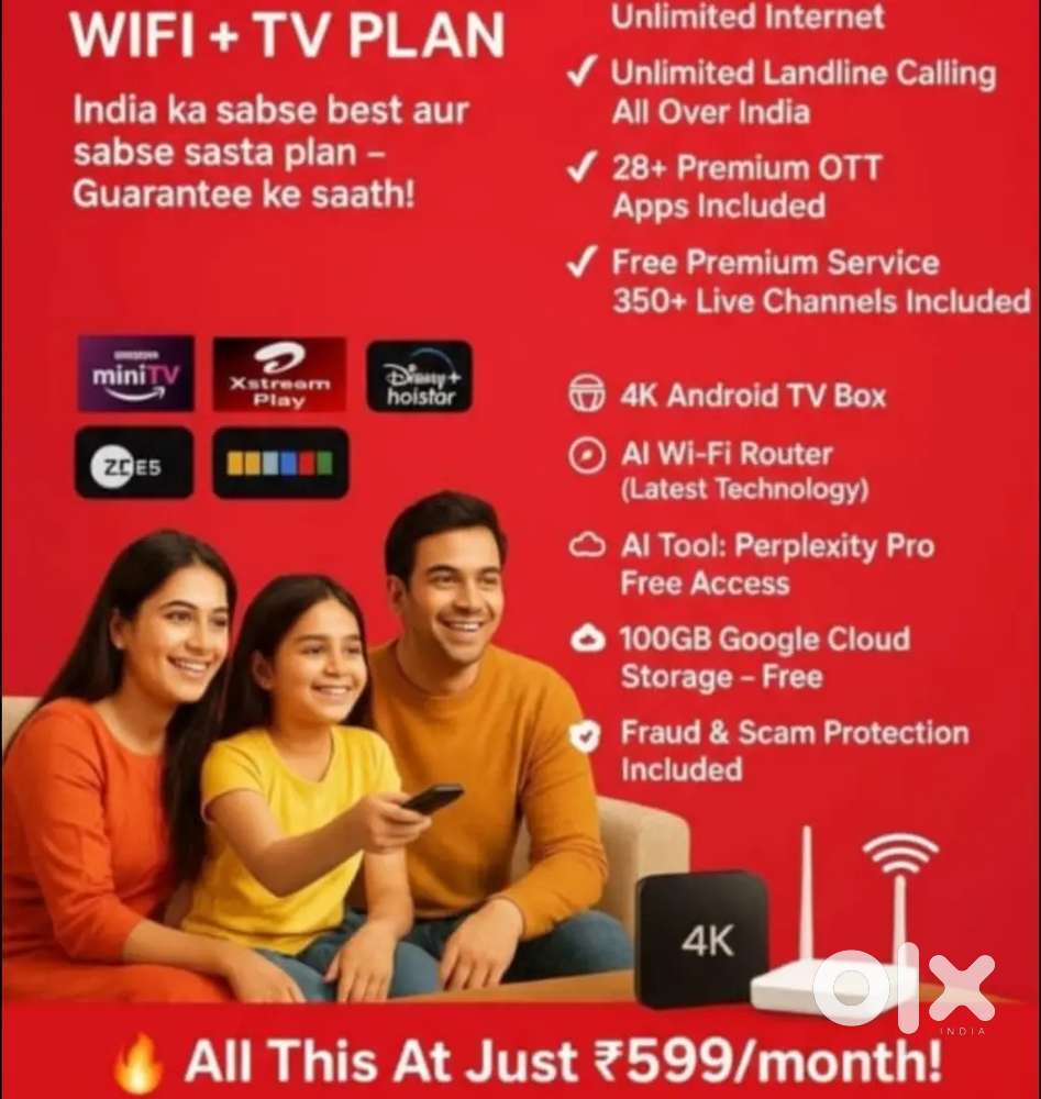 Airtel set top box