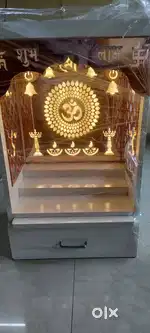 Temple (Mandir)