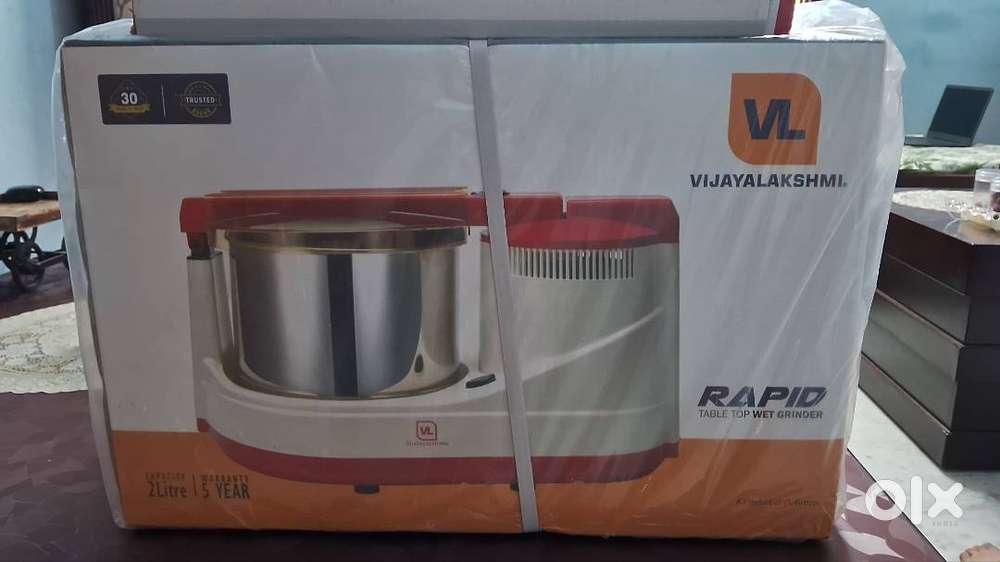 Vijayalakshmi Grinder