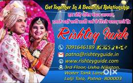 Requrment For Only Girls