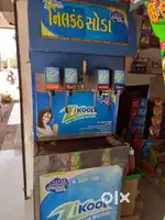 Zikool soda machine