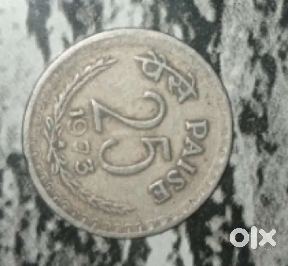 Important and precious coin