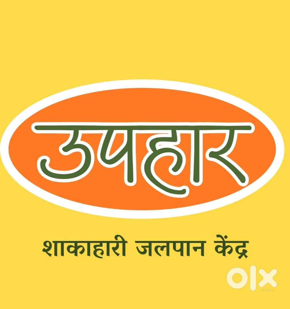 KITCHEN HELPER FOR CLOUD KITCHEN