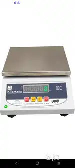 New waiting machine