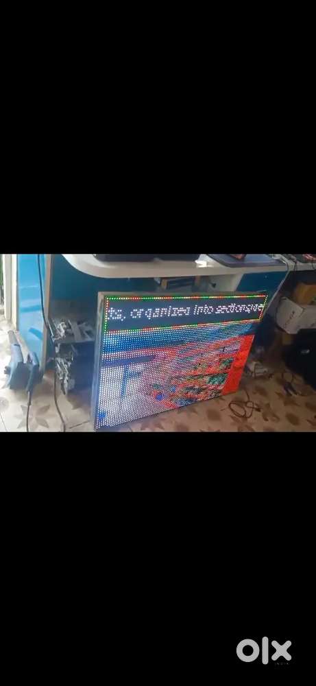 Outdoor TV