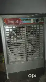 Cooler sale of new condition