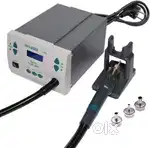 Soldering hot gun