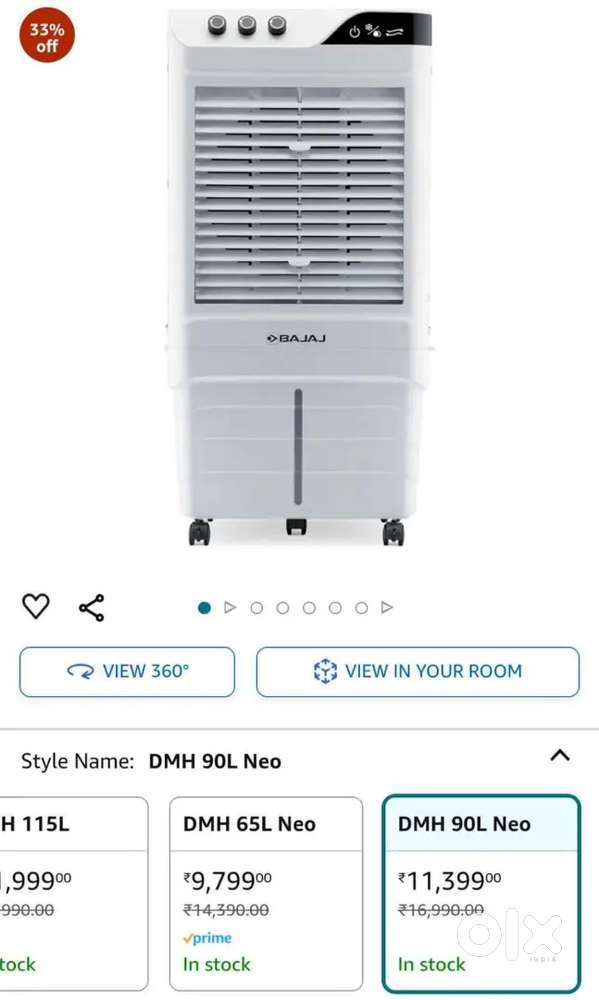 Bajaj DMH 90 Neo Desert cooler 90 L