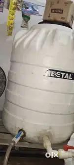 WATER storage tank 750 lts